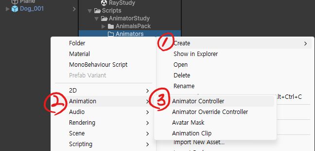 create_animator