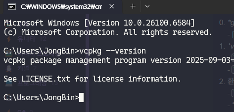 vcpkg-version